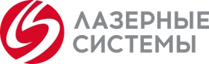 НПП «Лазерные системы»