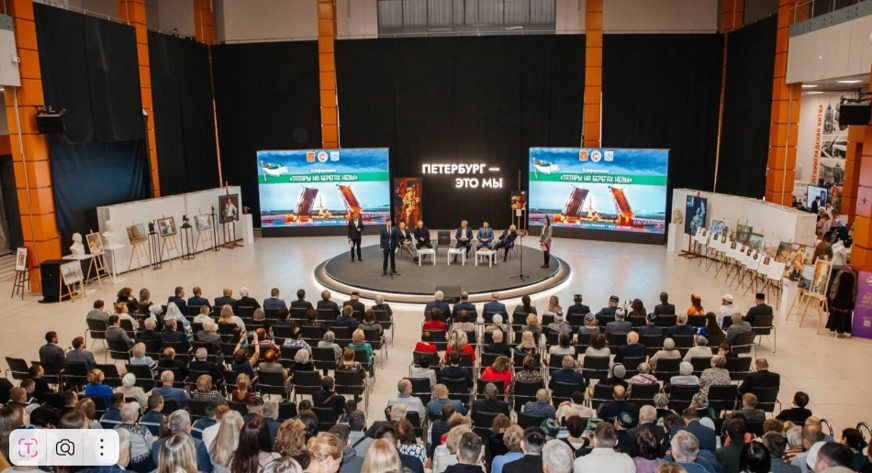 В Санкт-Петербурге состоялась конференция «Татары на берегах Невы»