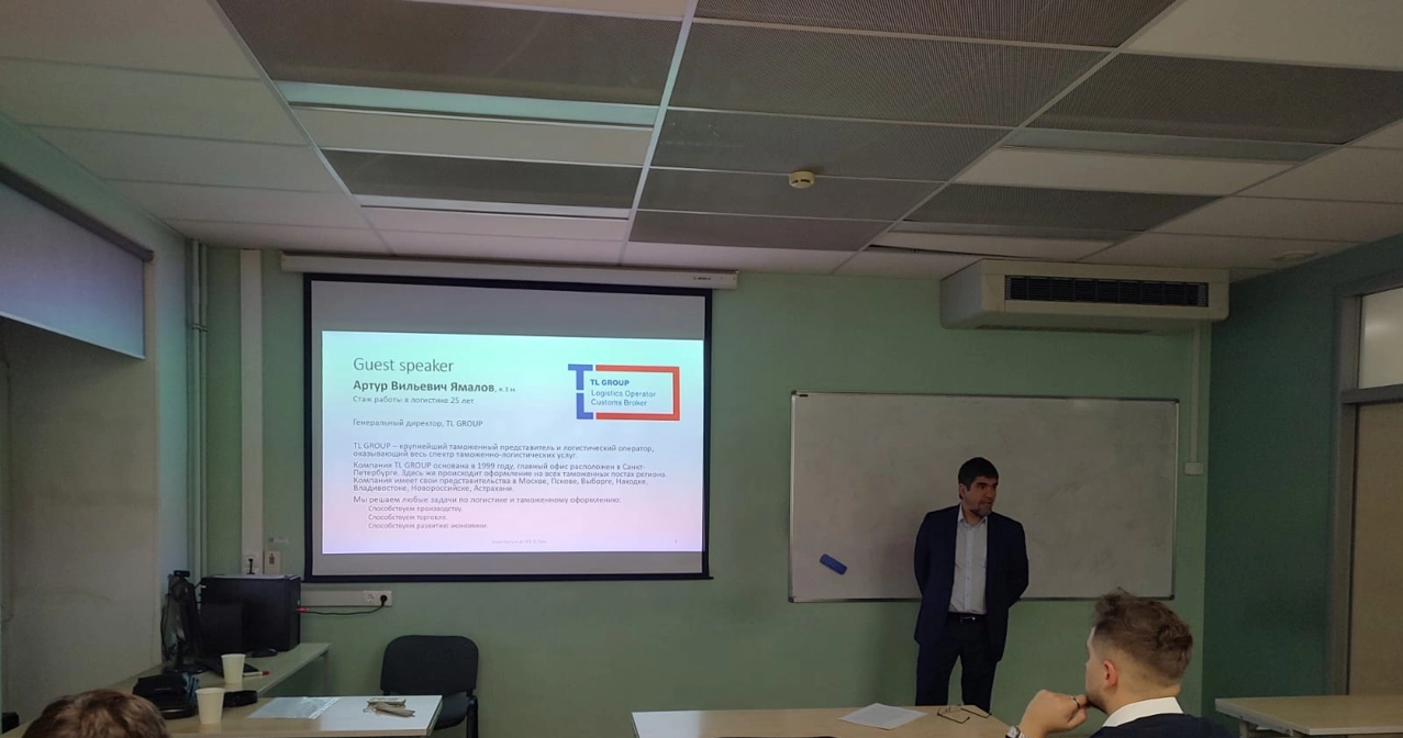 Лекция в Высшей Школе Экономики в Санкт – Петербурге