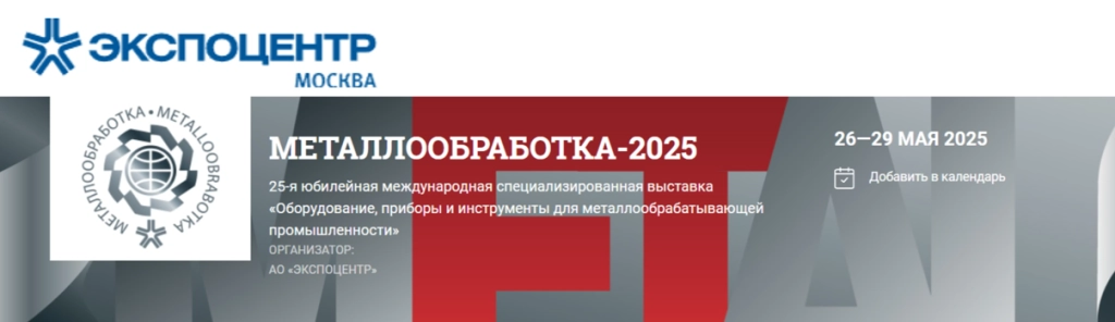 1_29.05.25.png