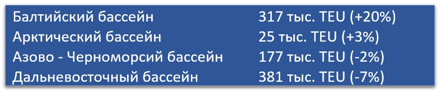 18.03.2025_2.png