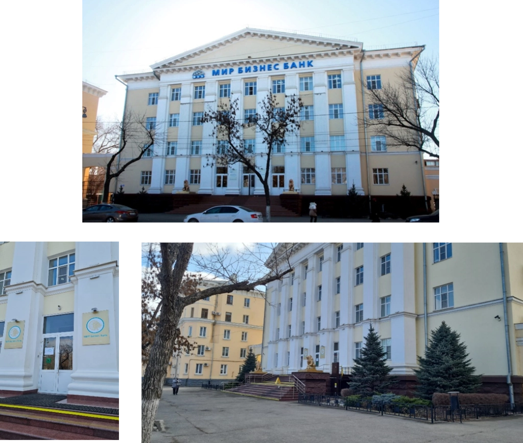 14_Астрахань_2 (1).png