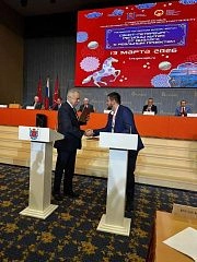 Форум «Санкт-Петербург — регионы Китая: от диалога к реальным проектам»