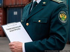 Три года на виду. ФТС расширила доступ в эксперимент по мониторингу