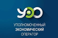 Законопроект о процедуре внесения изменений в реестр УЭО