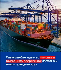 Наш новостной канал ВКонтакте