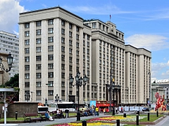 Смягчение ответственности нарушения в сфере таможенного контроля одобрено в I чтении