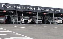 Новый МАПП Пограничный начал работу в регионе деятельности Уссурийской таможни