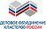 Деловое объединение кластеров России