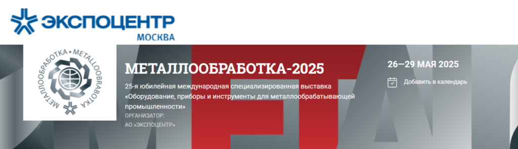 1_29.05.25.png