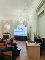 «Петербургская торговая инициатива: форум ВЭД и логистики»