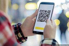 Импорт по предоплате: QR-код от ФНС перекроет кислород «оптимизаторам» таможенных платежей