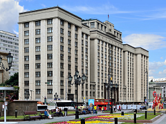 Смягчение ответственности нарушения в сфере таможенного контроля одобрено в I чтении