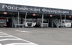 Новый МАПП Пограничный начал работу в регионе деятельности Уссурийской таможни