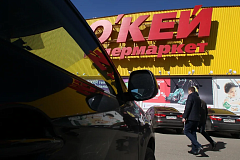 «Лента» ведет переговоры о покупке гипермаркетов «О’кей»